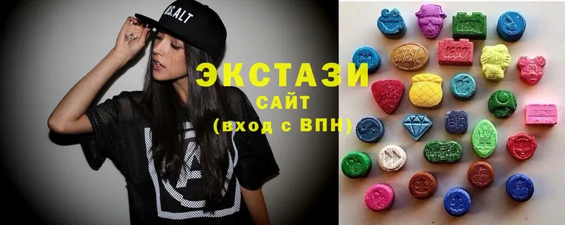 Ecstasy XTC  где купить   Дмитров 